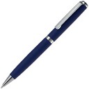 Ручка шариковая Inkish Chrome в футляре, синяя
