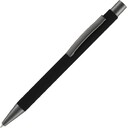 Ручка шариковая Atento Soft Touch, черная