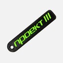 Подвеска Double, 3D-печать на заказ, размер M