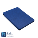 Ежедневник Bplanner.04 (синий)
