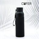 Термобутылка Button Black (черный)