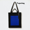 Шоппер Superbag Big Pocket, с карманом на молнии (черный с синим) чёрный с синим