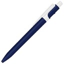 Ручка шариковая пластиковая Ravena Color, темно-синяя/белая