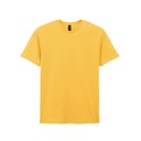 Футболка SOFTSTYLE, ЖЕЛТЫЙ 4XL