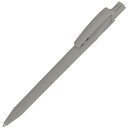 Ручка шариковая TWIN SOLID сер