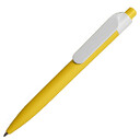Ручка шариковая N16 soft touch желт