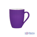 Кружка "Trend", покрытие soft touch фиолетов