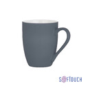 Кружка "Trend", покрытие soft touch сер