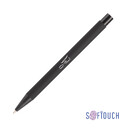 Ручка шариковая "Aurora", покрытие soft touch черн