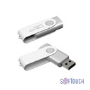 Флеш-карта "Vostok", объем памяти 16GB, покрытие soft touch# бел