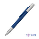 Ручка шариковая "Clas", покрытие soft touch темно-син