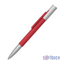 Ручка шариковая "Clas", покрытие soft touch красн