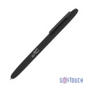 Ручка шариковая "Vega", покрытие soft touch черн