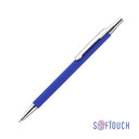 Ручка шариковая "Ray", покрытие soft touch син