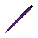 Ручка шариковая металлическая «LUMOS M» soft-touch, фиолетовый/черный
