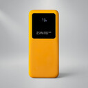 Внешний аккумулятор Kris soft touch, 10000mAh (Жёлтый)