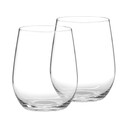 Набор бокалов Viogner/ Chardonnay, 230мл. Riedel, 2шт