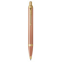 Parker IM Writing Rituals K331 Orange GT, шариковая ручка, M, подар.кор.