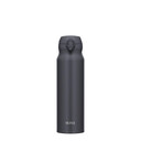 Термокружка Thermos JNL-756 SMB (0,75 литра), серая дымчатая