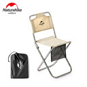 Стул складной Naturehike Yamami L03 со спинкой, бежевый (NH18M001-Z)