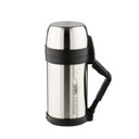 Термос универсальный (для еды и напитков) Thermos FDH Stainless Steel Vacuum Flask (1,4 литра)