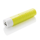 Зарядное устройство Geometric, 2200 mAh салатов
