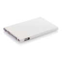 Зарядное устройство, 2500 mAh бел сер