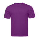 Футболка STAN, хлопок 160, 301, Фиолетовый ,  (94/)  (44/XS)