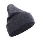 Шапка STAN акрил 017, Тёмный меланж,  (60/1)  (56-58/ONE SIZE)
