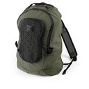 Рюкзак - Peanut back pack, хаки | Глобальная распродажа
