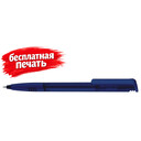 2234 ШР сп Super Hit Clear Soft grip zone прозрачно-т.синий 2757 темно-син