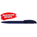 2418 ШР  Challenger Frosted 2757 темно-синий