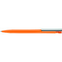 2942 ШР Liberty Soft Touch MC оранжевый 151