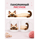2950046 Керамическая кружка белая Сиамский Кот, 330 мл Бел