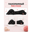 2950052 Керамическая кружка белая Черный Кролик, 330 мл Бел