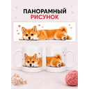 2950058 Керамическая кружка белая СИБА-ИНУ, 330 мл Бел