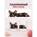 2950059 Керамическая кружка белая Французский Бульдог, 330 мл Бел