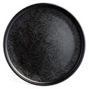 НАБОР ТАРЕЛОК ОБЕДЕННЫХ  BRONCO "CHOICE BLACK" 26,5 СМ 4ШТ