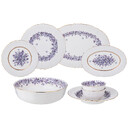 СТОЛОВЫЙ СЕРВИЗ LEFARD "LILAC" НА 6 ПЕР. 23 ПР.  (КОР=1НАБ.)