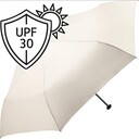 Зонт складной мини-формат FiligRain Only95 бежевый