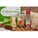 Новогодний Sample Box