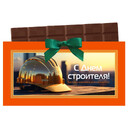 Корпоративный шоколад – ваш бренд в изысканном вкусе!