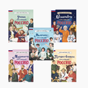 Подарочные книги для детей