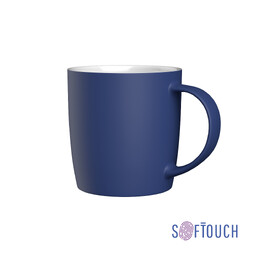Кружка "Best", покрытие soft touch син