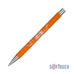Ручка шариковая "Aurora", покрытие soft touch оранжев