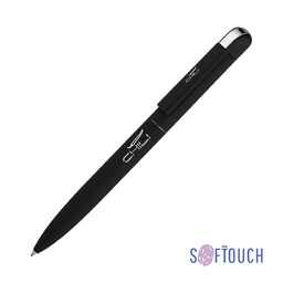 Ручка шариковая "Jupiter", покрытие soft touch черн