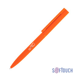 Ручка шариковая "Sirius", покрытие soft touch оранжев