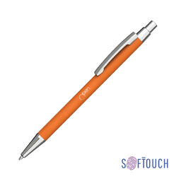 Ручка шариковая "Ray", покрытие soft touch оранжев