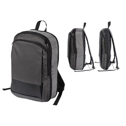 Расширяющийся рюкзак Slimbag для ноутбука 15,6", серый