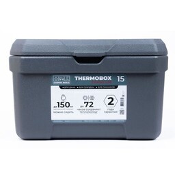Контейнер изотермический Camping World Термобокс Экстрим Лайн 15л, серо-зелёный